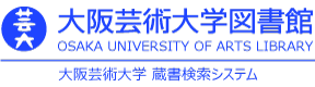 University OPAC